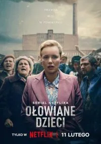 Свинцовые дети